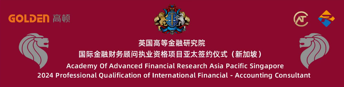 微信图片_20240706152844.png